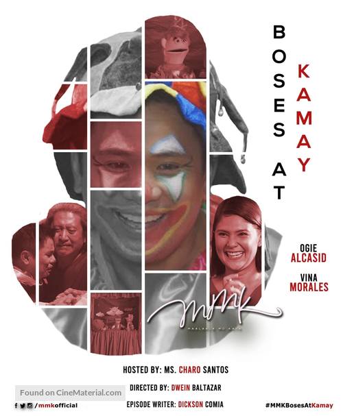 &quot;Maalaala mo kaya&quot; - Philippine Movie Poster