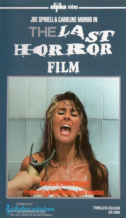 The Last Horror Film - VHS movie cover