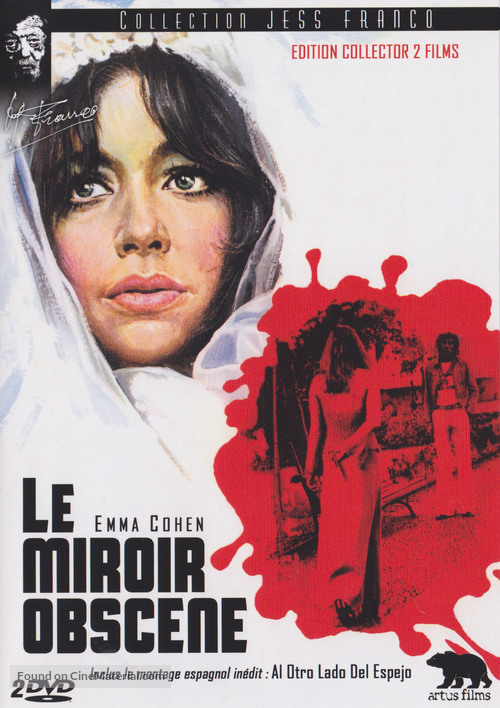 Al otro lado del espejo - French DVD movie cover