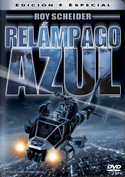 Blue Thunder - Argentinian DVD movie cover