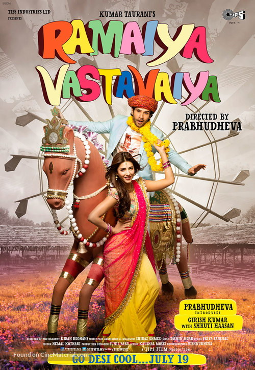 Ramaiya Vastavaiya - Indian Movie Poster