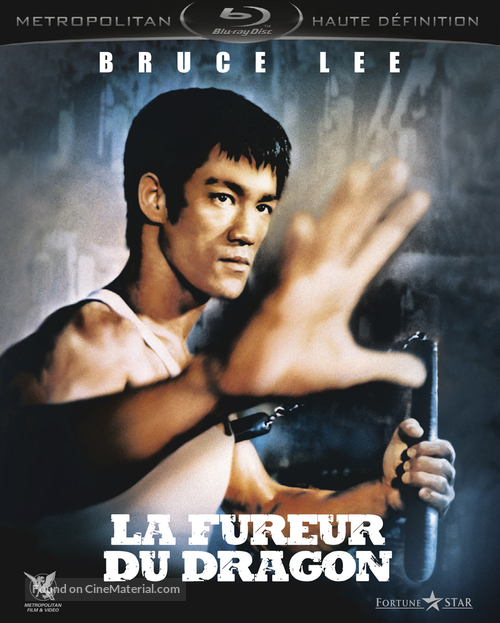 Meng long guo jiang - French Movie Cover