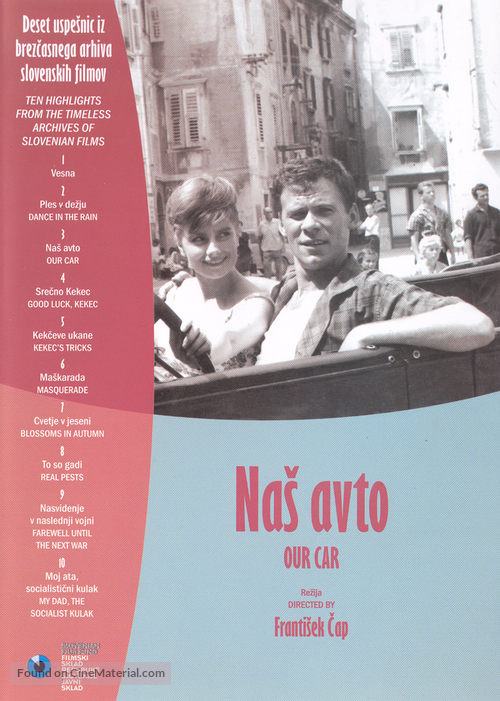 Nas avto - Slovenian Movie Cover