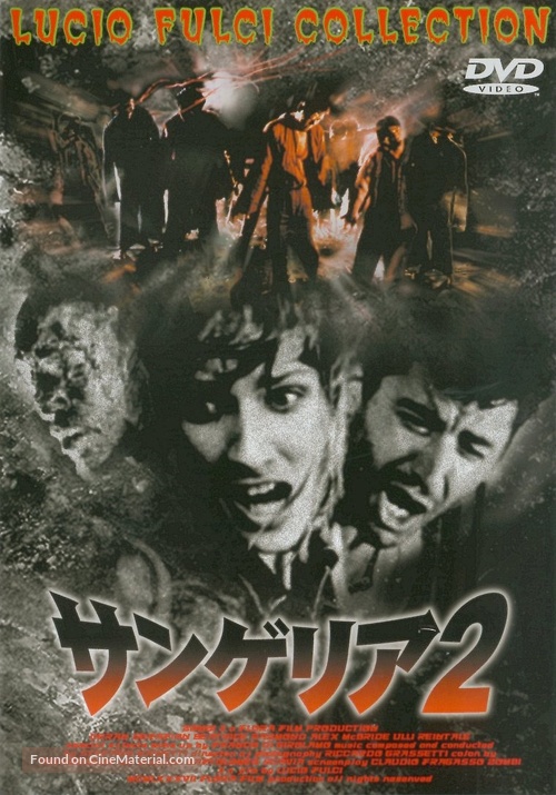 Zombi 3 - Japanese DVD movie cover