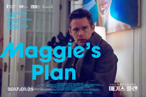 Maggie&#039;s Plan - South Korean Movie Poster