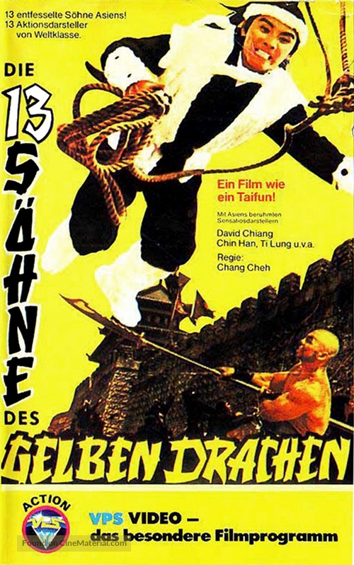 Shi san tai bao - German VHS movie cover