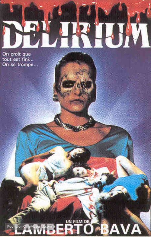 Le foto di Gioia - French VHS movie cover