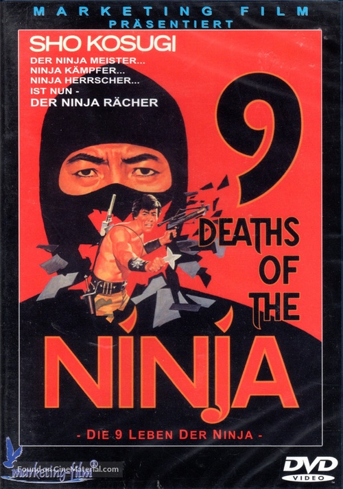 Nine Deaths of the Ninja - German DVD movie cover