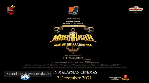 Marakkar: Arabikadalinte Simham - Malaysian Movie Poster