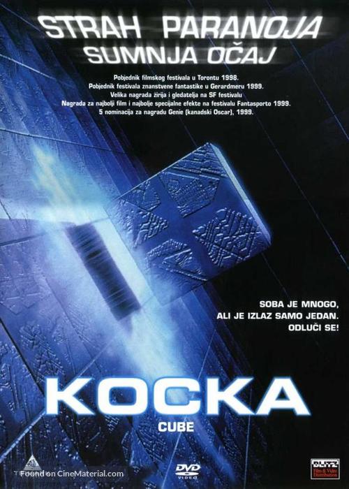 Cube - Croatian Movie Cover