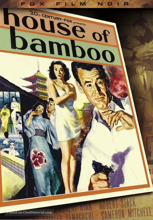 House of Bamboo - DVD movie cover