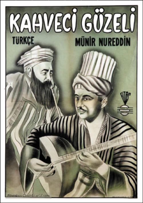 Kahveci g&uuml;zeli - Turkish Movie Poster