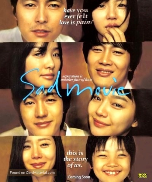 Sad Movie - Thai Movie Poster