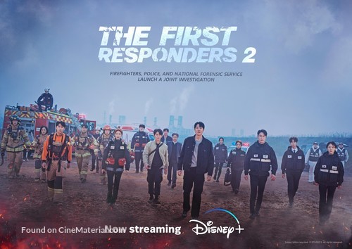 &quot;The First Responders&quot; - Movie Poster