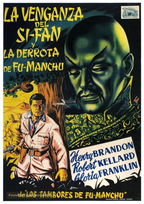 Drums of Fu Manchu - Spanish Movie Poster