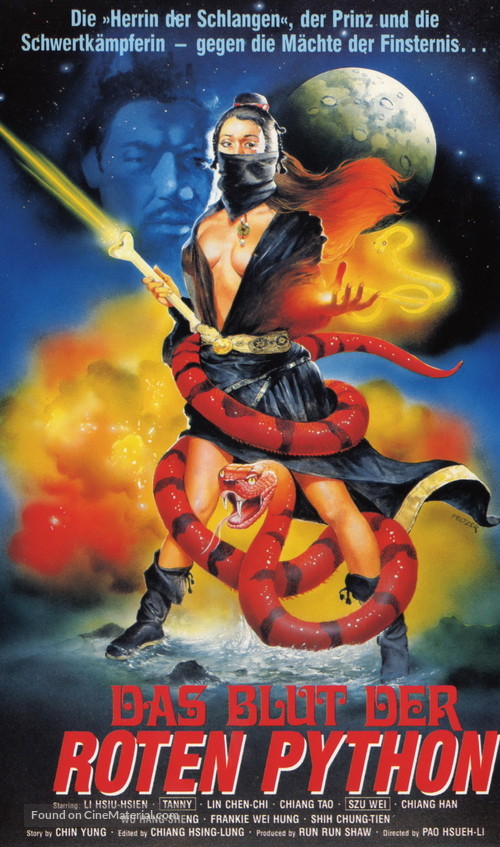 Tian long ba bu - German VHS movie cover