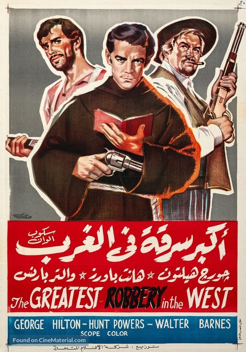 Pi&ugrave; grande rapina del west, La - Egyptian Movie Poster