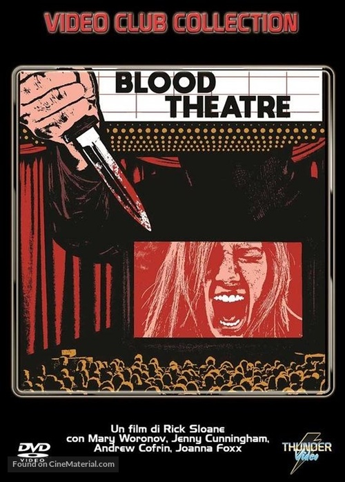 Blood Theatre - Italian DVD movie cover