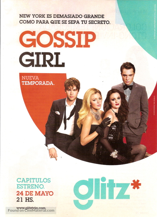 &quot;Gossip Girl&quot; - Argentinian Movie Poster