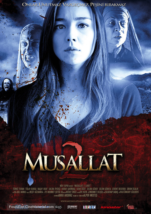 Musallat 2: Lanet - German Movie Poster