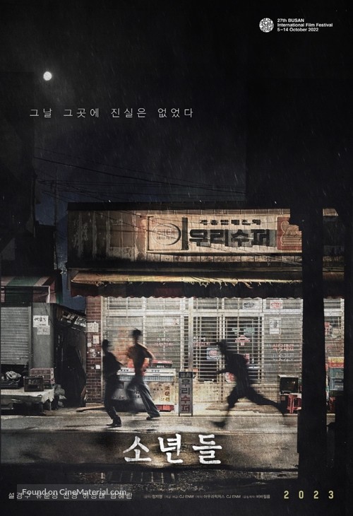 The Boys (Sonyeondeul) (2022) South Korean movie poster