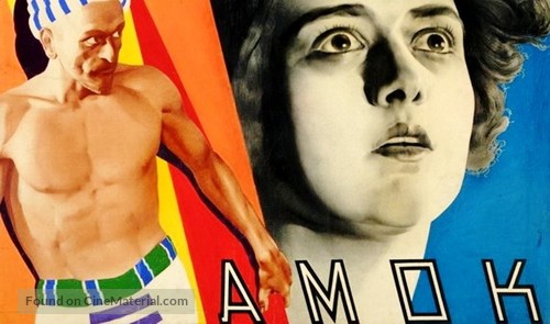 Amoki - Russian Movie Poster