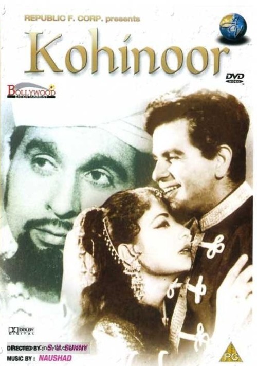Kohinoor - British DVD movie cover