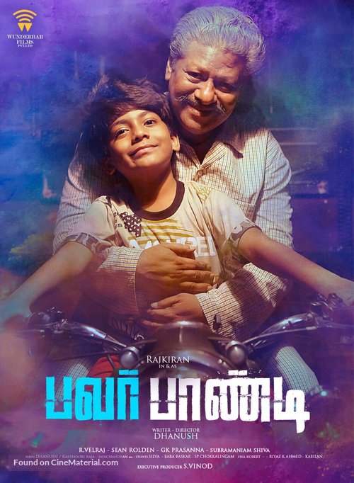 Power Paandi - Indian Movie Poster