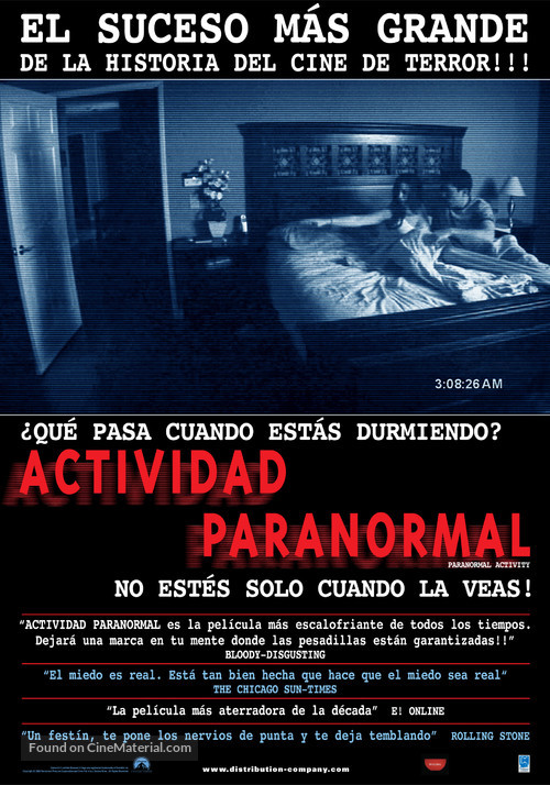 Paranormal Activity - Argentinian Movie Poster