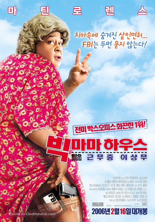 Big Momma&#039;s House 2 - South Korean Movie Poster
