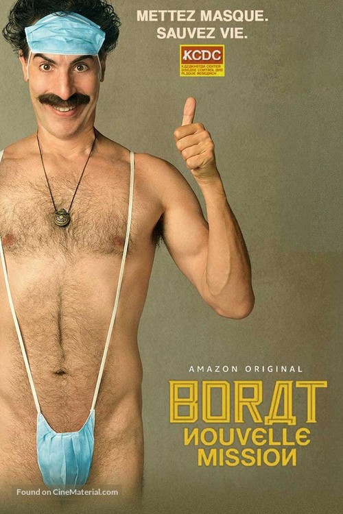 Borat Subsequent Moviefilm: Delivery of Prodigious Bribe to American Regime for Make Benefit Once Glorious Nation of Kazakhstan - French Movie Poster