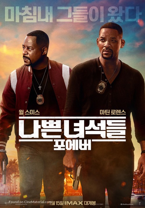 Bad Boys for Life - South Korean Movie Poster
