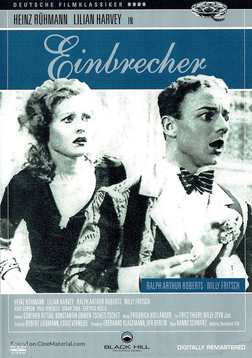 Einbrecher - German DVD movie cover