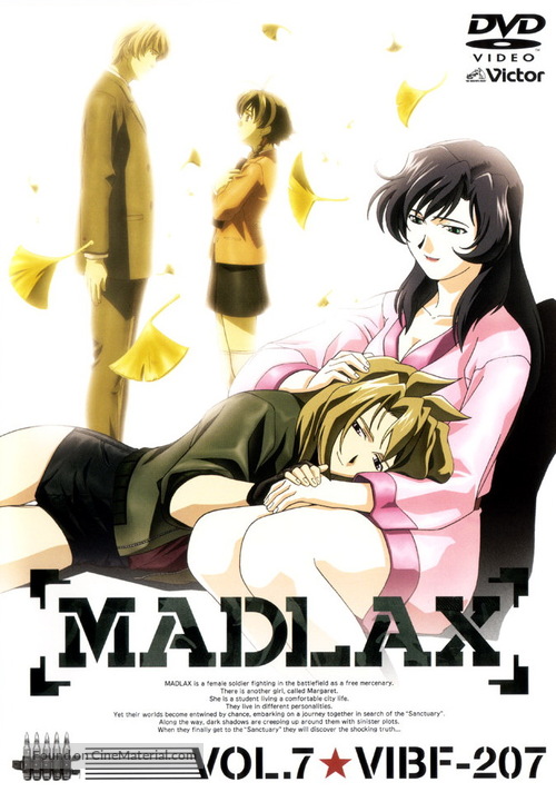 &quot;Madlax&quot; - Japanese Movie Cover