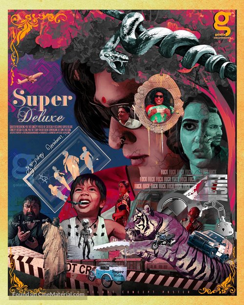 Super Deluxe - Indian Movie Poster