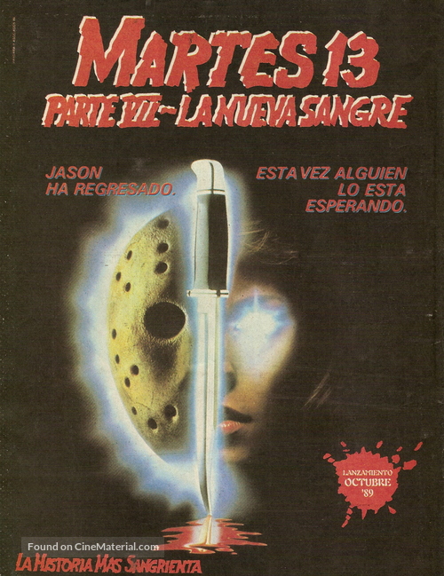 Friday the 13th Part VII: The New Blood - Argentinian DVD movie cover