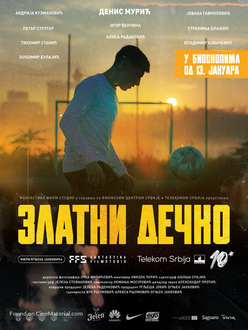 Zlatni decko - Serbian Movie Poster