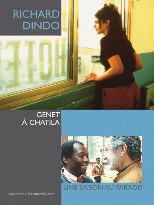 Genet &agrave; Chatila - French Movie Cover