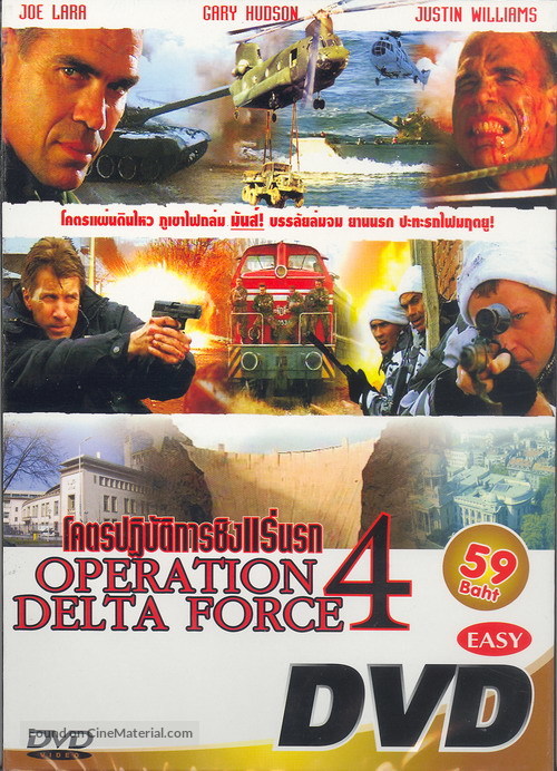 Operation Delta Force 4: Deep Fault - Thai DVD movie cover