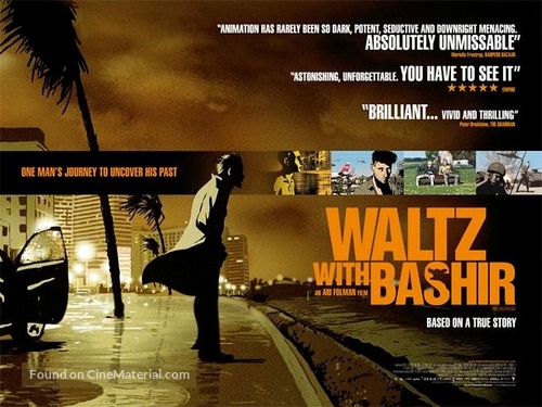 Vals Im Bashir - British Movie Poster