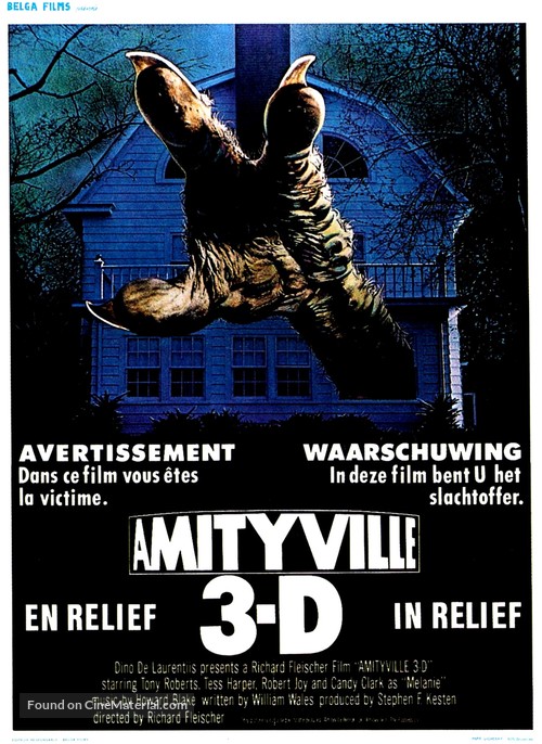 Amityville 3-D - Belgian Movie Poster