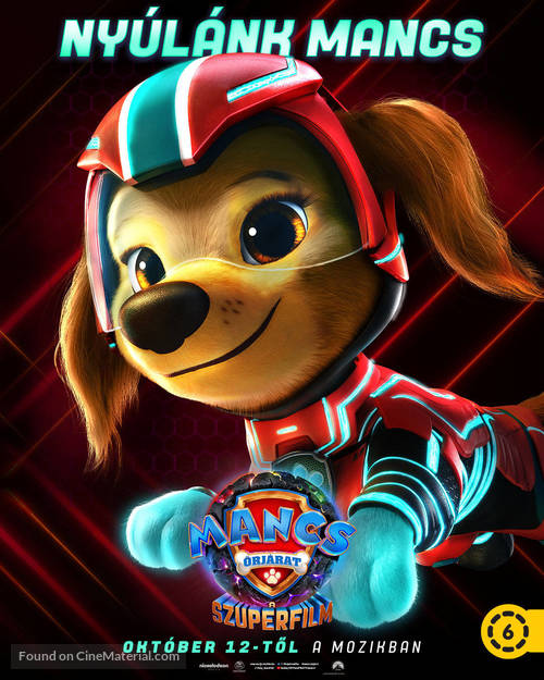 PAW Patrol: The Mighty Movie - Hungarian Movie Poster