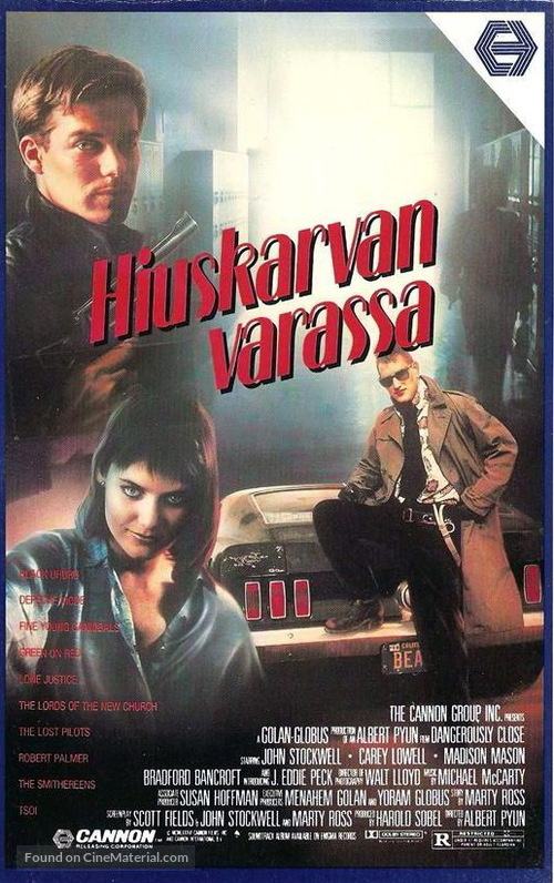 Dangerously Close - VHS movie cover