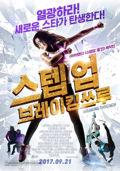 Breaking Through - South Korean Movie Poster