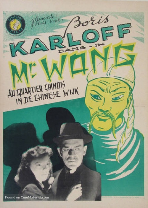 Mr. Wong in Chinatown - Belgian Movie Poster