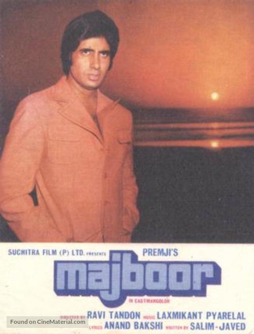 Majboor - Indian Movie Cover