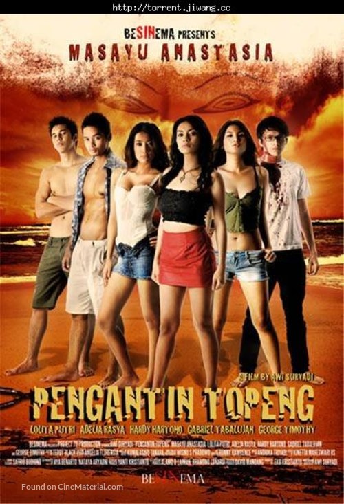 Pengantin topeng - Indonesian Movie Poster