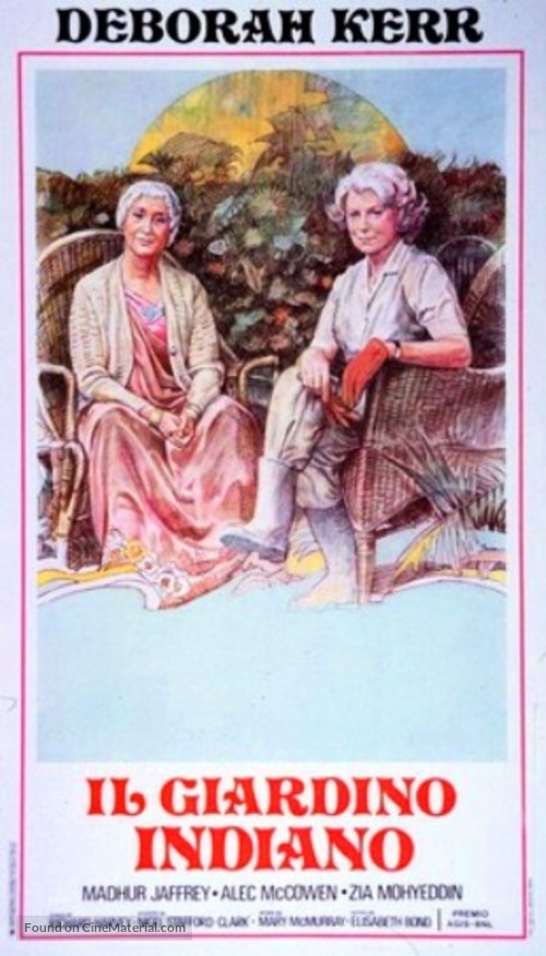 The Assam Garden - Italian Movie Poster