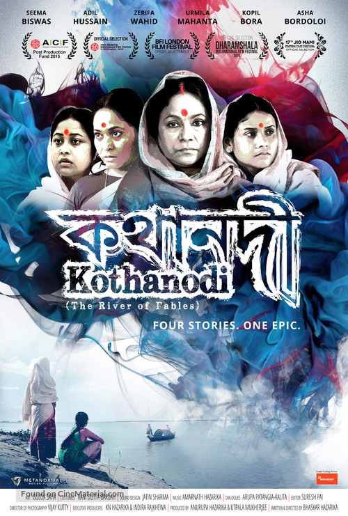 Kothanodi - Indian Movie Poster