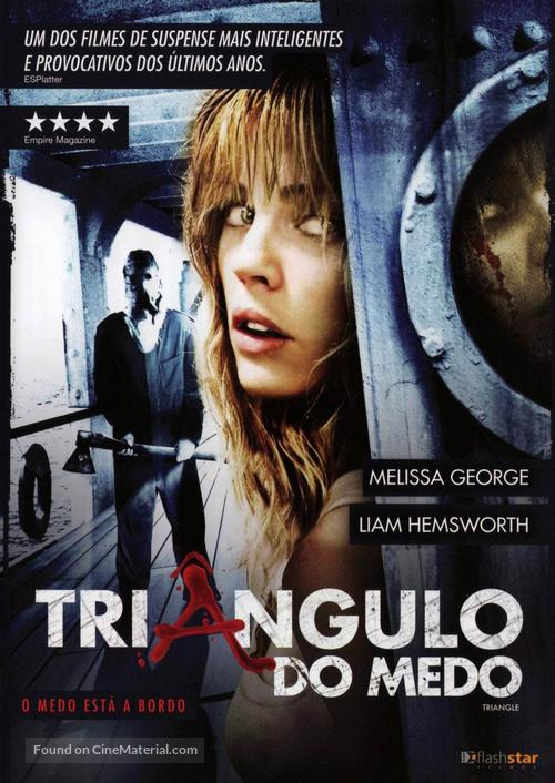 Triangle - Brazilian Movie Cover